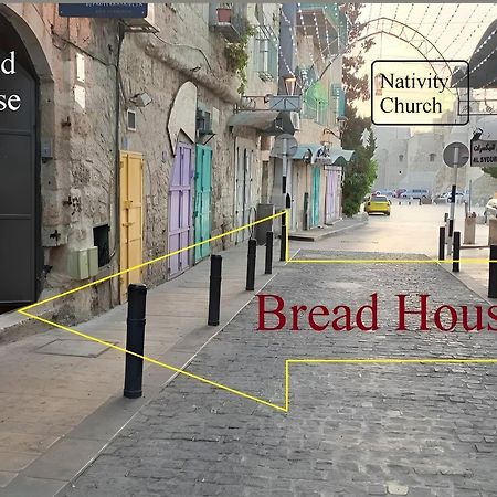 Bread House Daire Beytüllahim Dış mekan fotoğraf