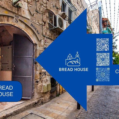 Bread House Daire Beytüllahim Dış mekan fotoğraf