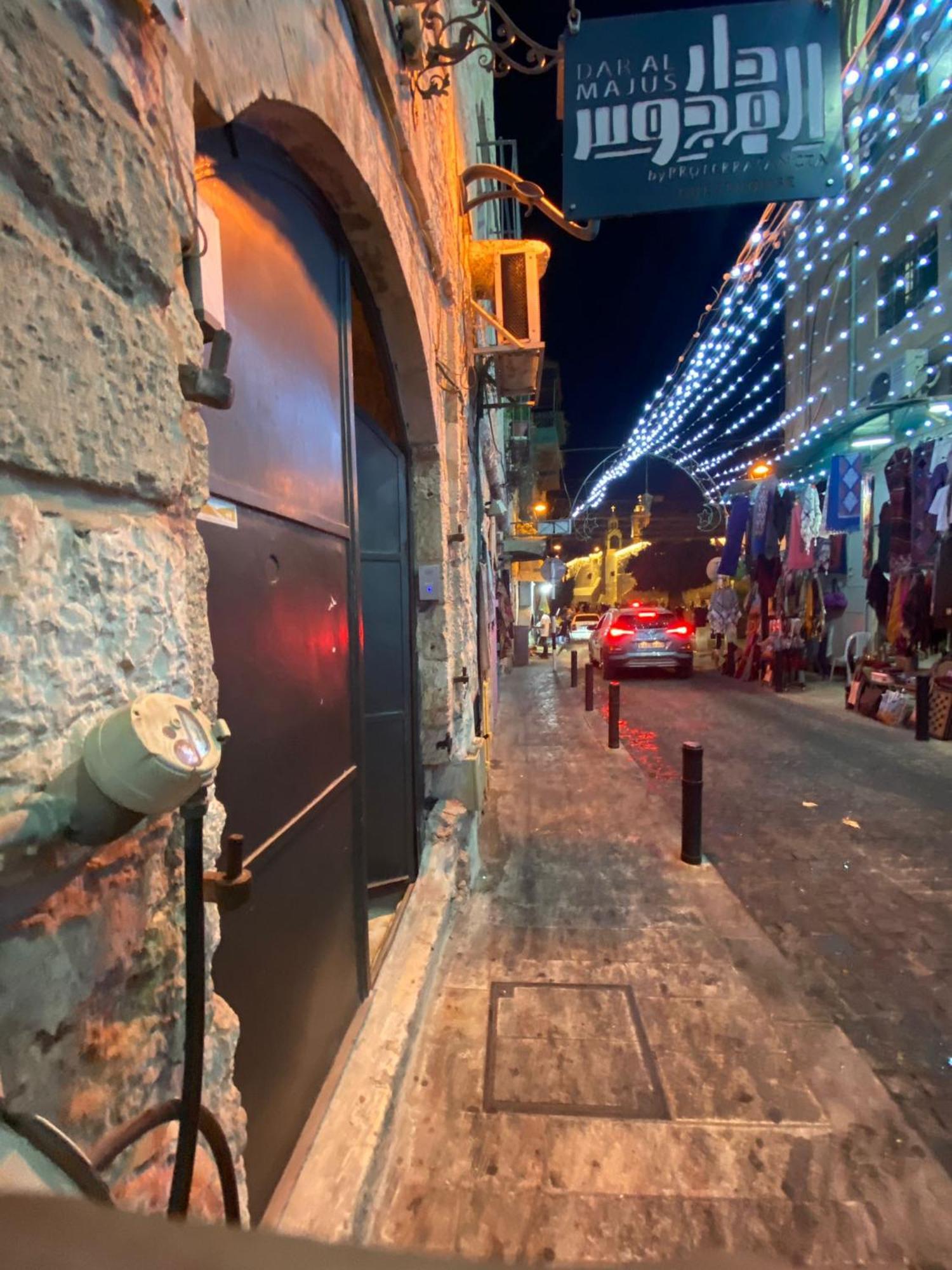 Bread House Daire Beytüllahim Dış mekan fotoğraf